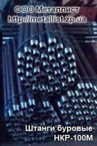 ������ �����-������� � �����-�������������� ������������.