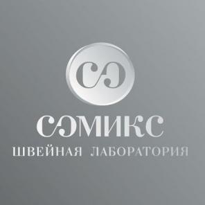 Швейное производство в москве