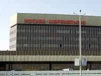 Таможенные услуги, грузовые авиаперевозки