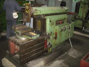 ������ ������ ���������-����������� 7307.