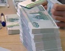 Предлагаем оптовый обмен нал. валюты ввод - вывод