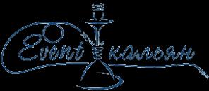 VIP кальяны, ЭКСКЛЮЗИВНОЕ кальянное обслуживание, оргаизация РОСКОШНЫХ восточных комнат