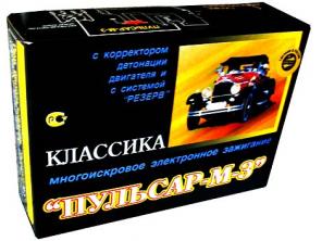 Электронное зажигание с октан-корректором на "классику"