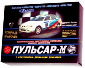 Электронное зажигание с октан-корректором для ВАЗ 2108-10, Таврия, Ока