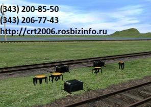 Продам Релейное оборудование НМШМ, НМШ, НМШТ, НМПШ, КМШ, КШ1, ППР, ОМШ, АНШ