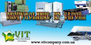 �������� �/� ������������. ������ � �����������