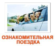 ���������� ��������������� ������� �� ��������