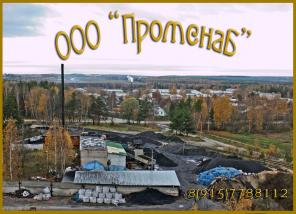 Кокс литейный, графит дробленый, мелочь коксовая,Брикет Коксовый.