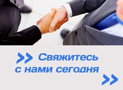 C��������� ������ ����� �� 4500 ������! �� MLM � �