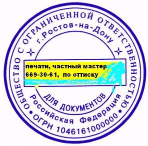 ������, ������ �� �������, ���������, ����������.