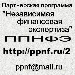 ���������� ���������� ������������� ���������� � ���������