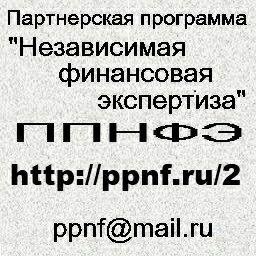 ��� ������: ���������� � �����������