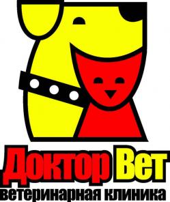 Доктор Вет - Круглосуточный Ветеринарный Центр