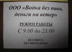Готовые фирмы. бухгалтерское сопровождение