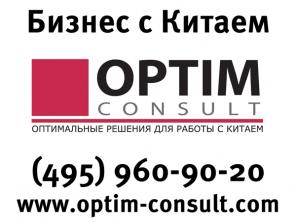 ������ � ������