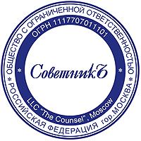 ������������ ������� ����� �����������, ����������