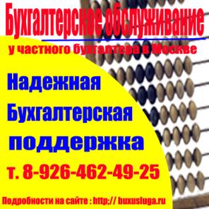 ��� ������� ��������� ��������� ������ � ���������� ��������� ����������