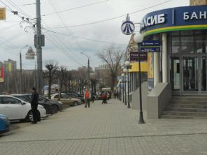 Сдам в аренду торгово-офисные площади в бизнес-центре