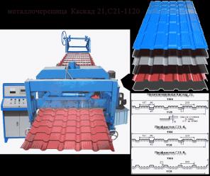 ������������ ��� ������������ ����������� �� ������ �8 �10 �21 �44 �35 �57 � �75 �� ���������