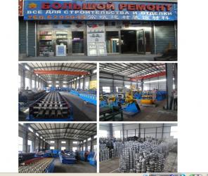 ������������ ��� ������������ ���������������, �����������, ��������, ������� ����� �� �����