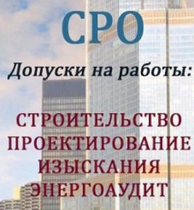 ������ ��� ������� ���������� � ���,  iso 9001