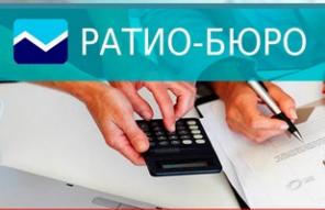 ������ ���������� � ������