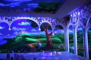 �������������� ������ ��� �������