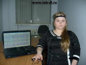 �������� �� ��������� ��� � �������-��-����