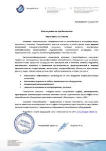 ���� �������, �������, �����������