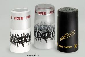 �������������� �������� ��� �������