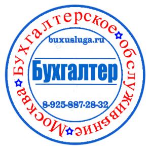 ������������� ������ � ������.