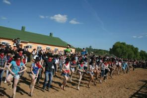 ��������, ��������, Flashmob !