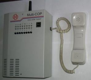 "Multicop" ������ �������-�������� ������������