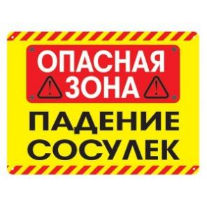 ���� �������� ������� �������! ������� ��������� �