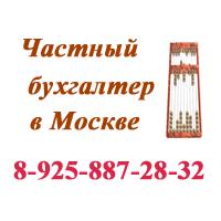 ������� ��������� ��������� ������������� ������.