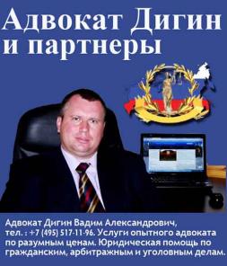 �������. ����������� �������� ������ � 1997 �.