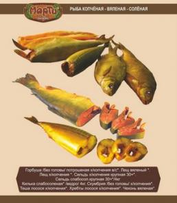 ������� ����� ������ ��������� � �������� ����