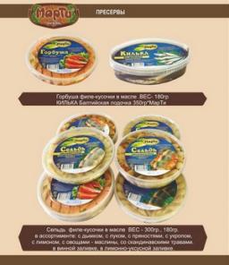 ������� ����� ������ ��������� � �������� ����