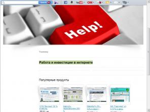 Youmoney - ������� � ��������� � ���������