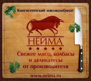 ������� �����: ��������, ��������, ����