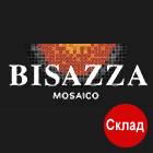 Элитная мозаика Bisazza к Новому Году со склада в Москве (2-3 дня)