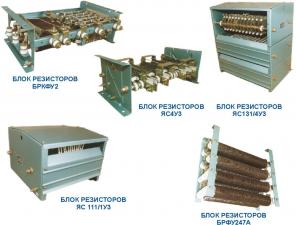 ��������� � ����� ���������� ����� ��51�, ��, �6, ��12, ��, 6��, 5��, 6�� ��10