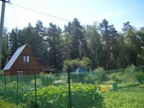 Купить Дом 43 Км Горьковского Направления