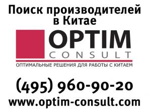 ����� �������������� � �����