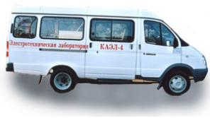 КАЭЛ-3 и КАЭЛ-5 (кабельные)
