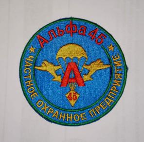 ������������ � �������� �������� �����