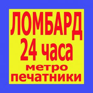 ���� ������� ������������� � ����� ���������