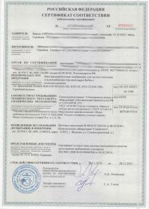 ���������� ����������� �� ���. ���������� � ����!