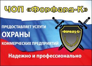 ������� �������� ����������� ��������-ʻ