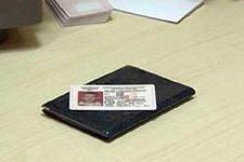 ��������� ������� ������� ������������ �����